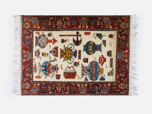 Handwoven Afghan Carpet Heritage