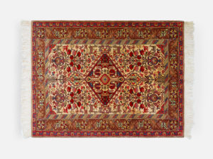 Handwoven Afghan Carpet Heritage