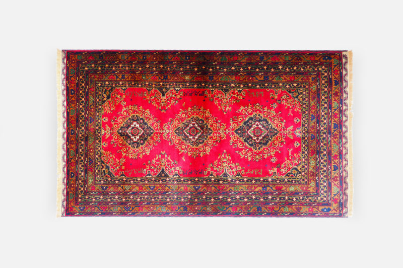 Carpet 16
